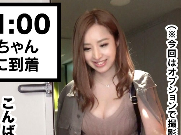 予約が取れないリピート率Ｎｏ．１のデリヘル嬢をガチ口説き！学費のために働くマジメなギャルが色白パイパンボディを弄ばれる
