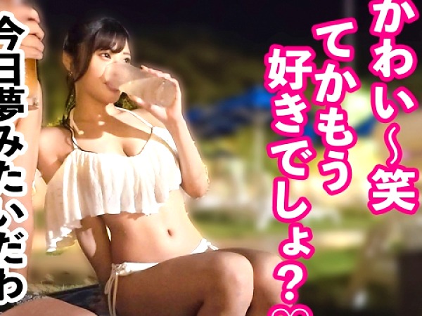 レンタル彼女のひなちゃんを口説き落としナイトプールから禁止のホテルへ！Ｈカップをパイズリし「奥すきっ奥すきっ」と潮吹き